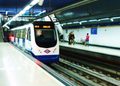 Metro de Madrid, estación de Argüelles. Foto: Benedicto16 / Wikimedia Commons (CC BY-SA 2.5)