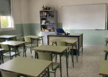 La Comunidad de Madrid publica la lista provisional de las becas de Segunda Oportunidad y abre subsanaciones hasta el 11 de septiembre
