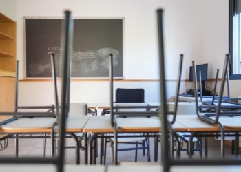 El nuevo campus universitario UCAM-COE de Torrejón abre este mes con cuatro grados y un doble grado