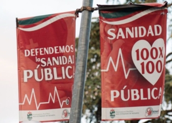 El PAC de San Fernando cerrará el 3 de octubre y trasladará temporalmente la atención continuada a Coslada