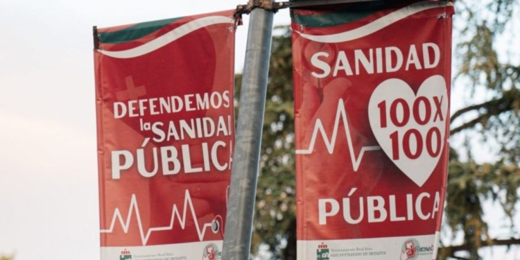 El PAC de San Fernando cerrará el 3 de octubre y trasladará temporalmente la atención continuada a Coslada